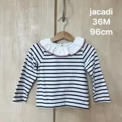 jacadi ストライプ フリル襟シャツ 96cm
