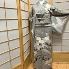 Item thumbnail for item 236fa75a-fe45-4ec8-8186-fabc4987c9c0