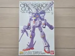 Item thumbnail for item d8942dd0-3d7f-4622-baf5-7d0ae54a9c00