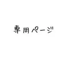 超美品!2020年購入!クロムハーツ セメタリークロスウォレット 財布 長財布