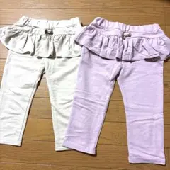 フリル付きレギンス 120cm 2枚セット