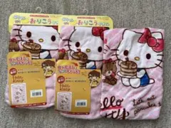おりこうエプロン　キティ　3枚セット