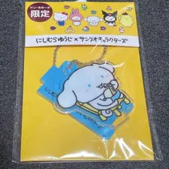Item thumbnail for item 7926401c-c4bc-4ef9-b87a-289c09392e5a