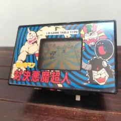 キン肉マン　対決悪魔将軍　※液漏れありません！　バンダイ　ゲームウォッチ