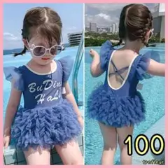 【最終値下げ】 新品 キッズ 女の子 水着 チュール ネイビー ロゴ 100 c