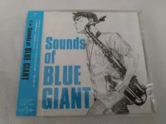 【新品未開封】Sounds of BLUE GIANT　ブルージャイアント