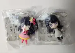推しの子 フィギュアキーホルダー アイ 全2種