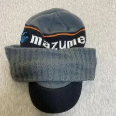 mazumeマズメ マフラー付きニットキャップ