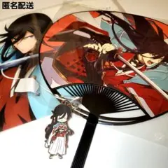 刀剣乱舞 ONLINE　和泉守兼定　【未開封】五周年記念祝画うちわ ／ チャーム