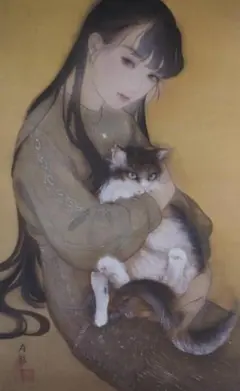山本有彩、「私たちには詩が必要だ」、希少画集・額装画、日本製・新品額縁 2025年最新】山本有彩の人気アイテム - メルカリ