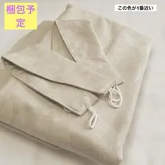 新品 100×135㌢丈 ベージュ 葉の型押し柄 スウェードやベルベットの感覚