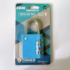 Item thumbnail for item 69ca14ab-d4d1-465f-a93c-6db5d3012c24