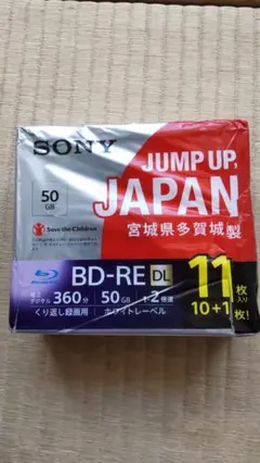 Item thumbnail for item f5032a4d-f7ff-41ba-9046-b771f096f7c4