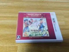 牧場物語 はじまりの大地 (3DS)