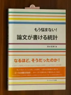 Item thumbnail for item 403fcbcd-22fd-4ace-aa74-5de434dcfc97