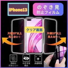 Item thumbnail for item 7d58cf37-11b9-4085-b062-43f5fac215f6