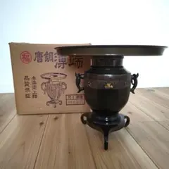 薄端　銅器　華道具　八角雷紋　美品　レトロ 薄端 銅器 華道具 八角雷紋 美品 レトロ卸売り