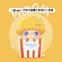 Item thumbnail for item 8fe8a1d8-2d97-402d-b981-4c1828f221d9