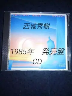 Item thumbnail for item bd18046d-4169-424e-8181-f24947dcc313