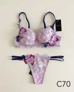 salute サルート 56G ブラジャー&ソングセット PU C70 M