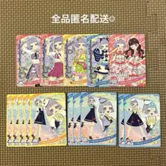 ひみつのアイプリ　チィ