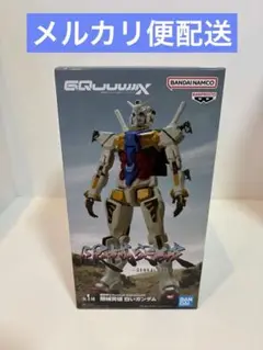 機動戦士ガンダム ジークアクス 限界突破 白いガンダム フィギュア