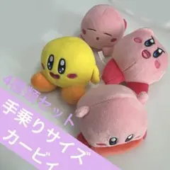 ハッピーセット カービィ