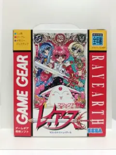 【新品　未使用】ゲームギア　レイアース版【NEW  UNOPENED】 新品 未使用】ゲームギア レイアース版【NEW UNOPENED】 Yahoo