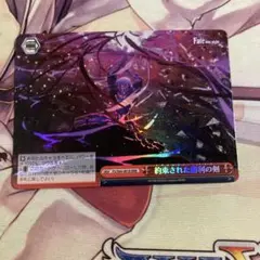 Item thumbnail for item 42c86bb2-683e-4e47-82d3-c725b52dda86