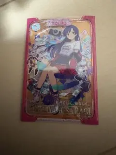 ツアマスSSR如月千早