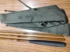ダイワ　龍聖　13尺　詮無し DAIWA（釣り） ダイワ へら竿 龍聖 13・E / りゅうせい : つり具