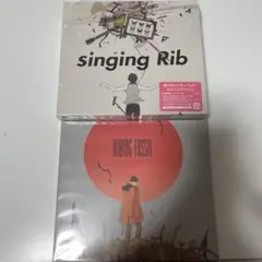 Ribing fossil Singing Rib まとめ売り