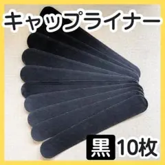 Item thumbnail for item eeb74786-f596-424c-919d-99d5e068b9c8