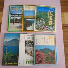 Item thumbnail for item 8451fa45-c769-43f9-a1b6-457efe9f2fe9