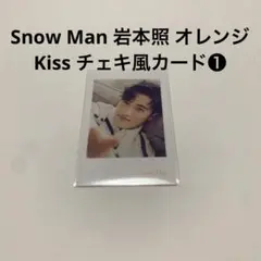 Item thumbnail for item bdc43f82-96a3-4dbf-8653-e77373eae35c