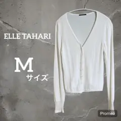 ELLE TAHARI ホワイト 長袖カーディガン