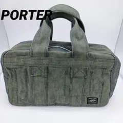 美品　PORTER ポーター　吉田カバン ミニボストンバッグ デニム