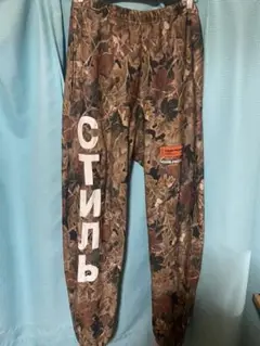 ヘロンプレストン HERON PRESTON カーゴパンツ 関税送料込【Heron Preston】ヘロンプレストン カーゴパンツ