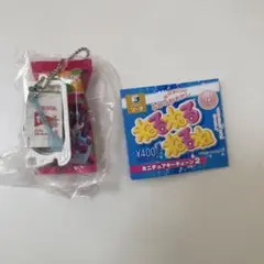 Item thumbnail for item 9fb2891b-fd37-4057-8e64-950aceb1a938