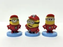 【3点セット】チョコエッグ 怪盗グルーのミニオン超変身 ピットクルー ミニオン
