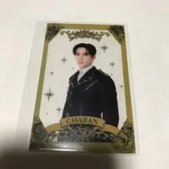 the NEXT PRINCE in Japan クリアカード Zee