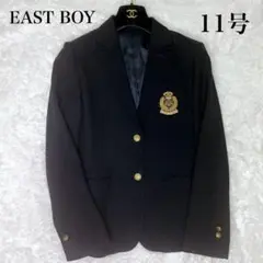 Item thumbnail for item fd6339df-21ee-437e-b81f-57b4cc9f930d