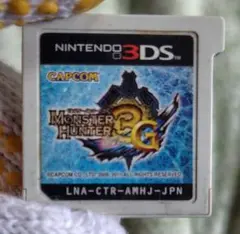 モンスターハンター3G ニンテンドー3DS