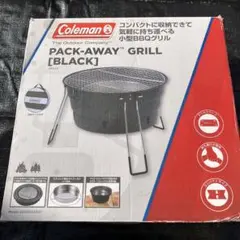 コールマンPACK-AWAY GRILL