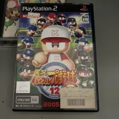 ps2　実況パワフルプロ野球12 決定版　パワプロ12