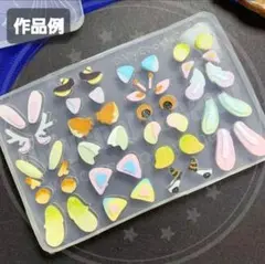 トレカケース　デコレーション9　パーツ　シリコンモールド　シェイカーモールド