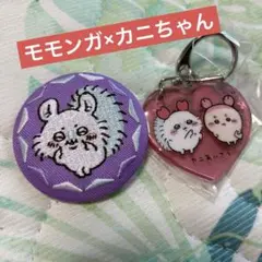 【新品未使用】モモンガ缶バッジ×アクリルキーホルダーセット ちいかわ