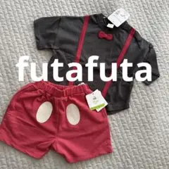 フタフタ　なりきりディズニー　ミッキー　コスプレ　新品