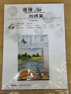 「田舎の夏」　クロスステッチキット