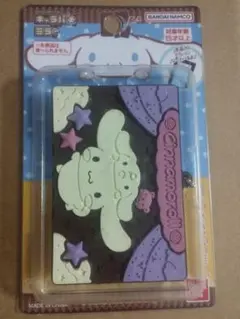 ▶即購入可　キャラパキミラー　シナモロール